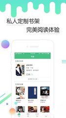 开云网页app